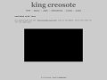 King Creosote Official Website