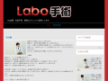 LowQui Official Website