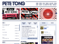 Pete Tong Official Website