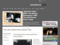 Suzanne Vega Official Website