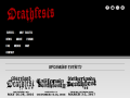 Maryland Deathfest Official Website