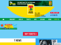 T in the Park Official Website